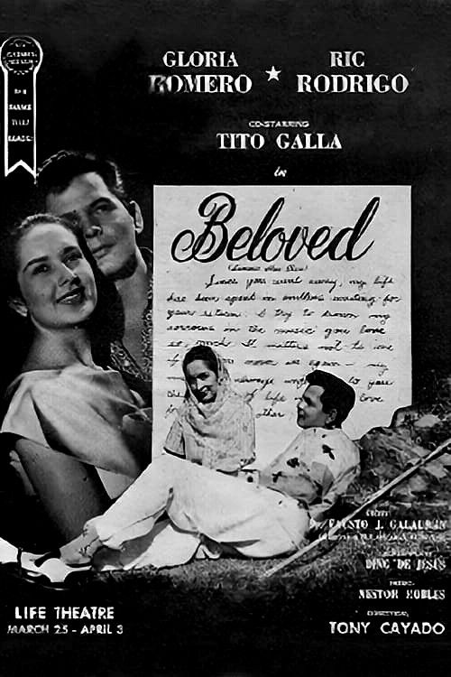 Beloved (1958) poster