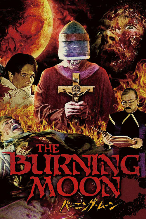 The Burning Moon (1992) poster