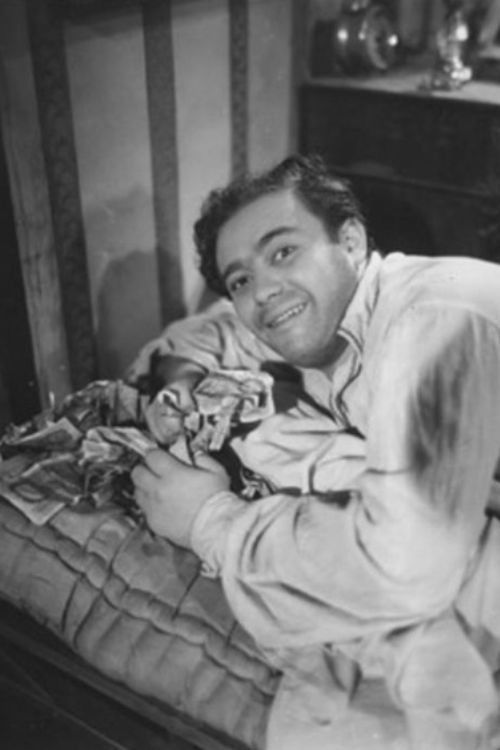 Mala Gente (1952) poster