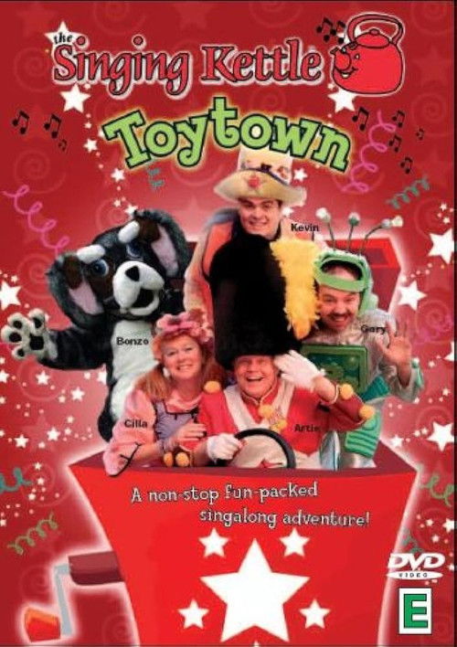 The Singing Kettle - Toytown (2007) poster
