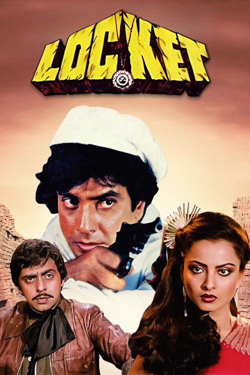 Locket (1986) poster
