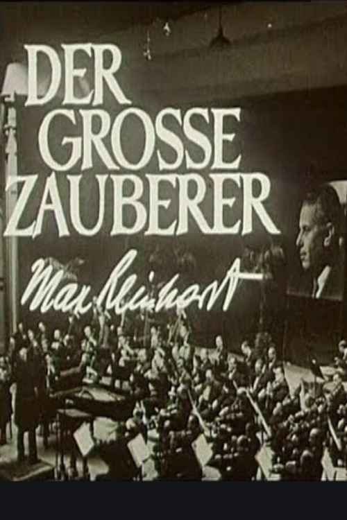 Der große Zauberer - Max Reinhardt (1973) poster