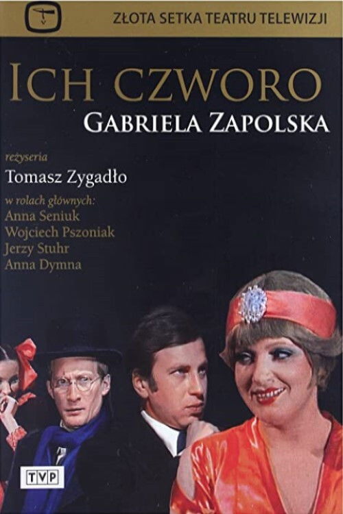 Ich czworo (1977) poster
