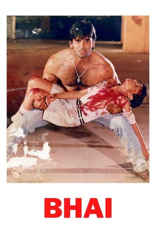 Abim  / Bhai (1997) poster