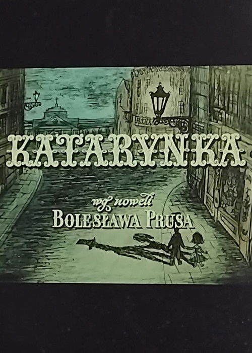 Katarynka (1956) poster