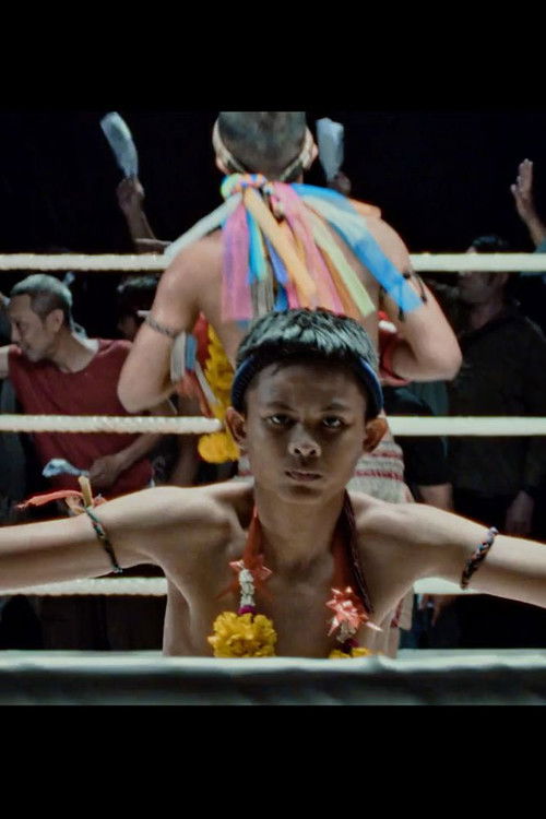 Did It Hurt? (2022) poster