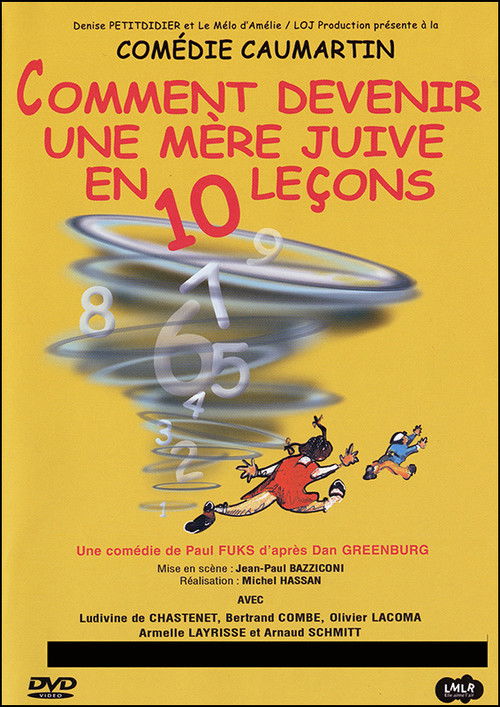 Comment devenir une mère juive en 10 leçons ? (2008) poster