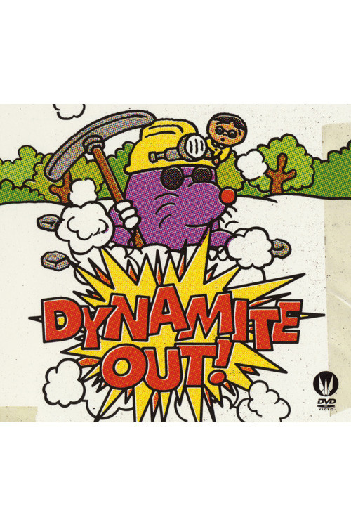 Dynamite Out (2005) poster
