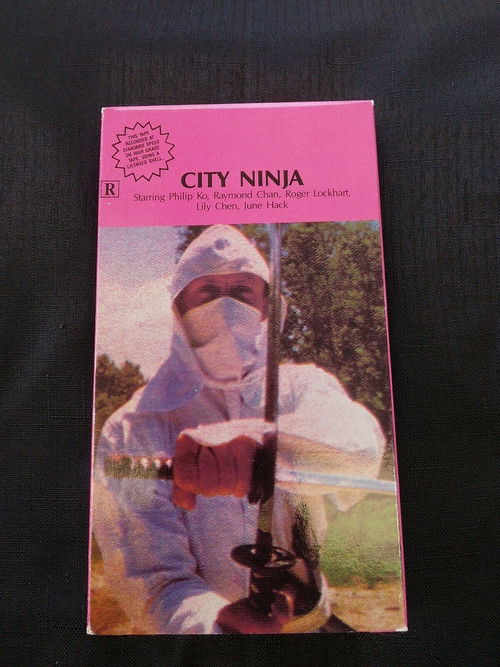 City Ninja (1988) poster
