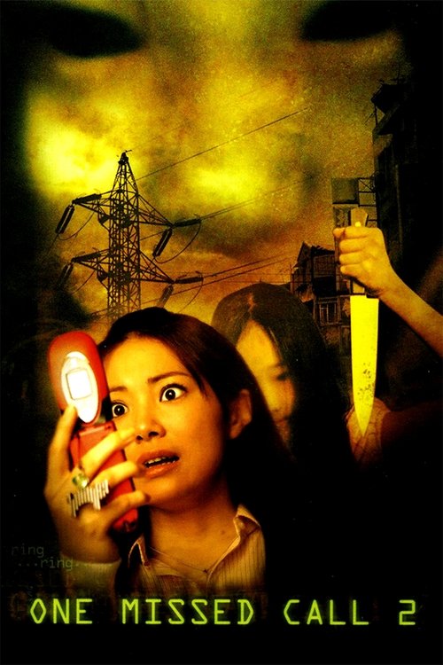 One Missed Call 2 (2005) poster