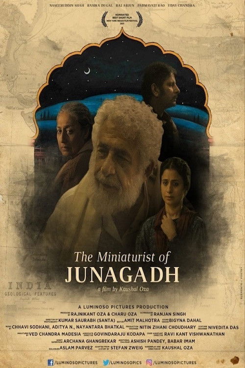 The Miniaturist of Junagadh (2021) poster