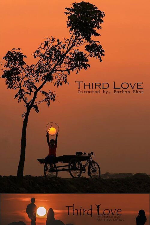 Third Love (2023) poster