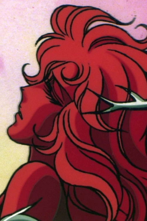 The Rose and Women of Versailles (1980) poster