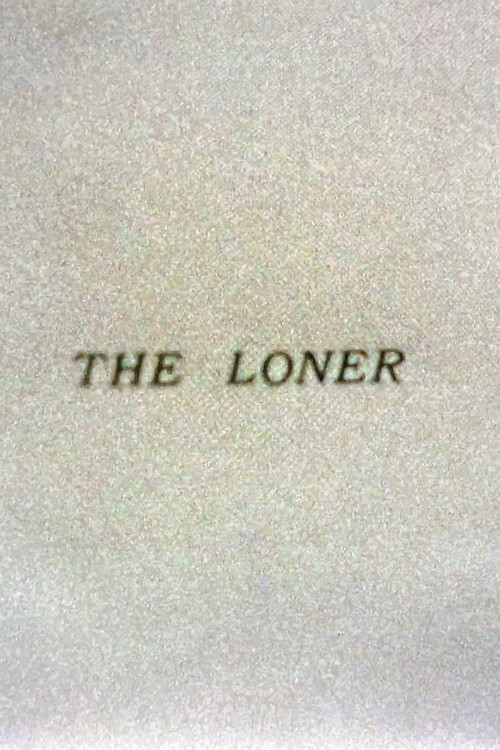 The Loner (1983) poster