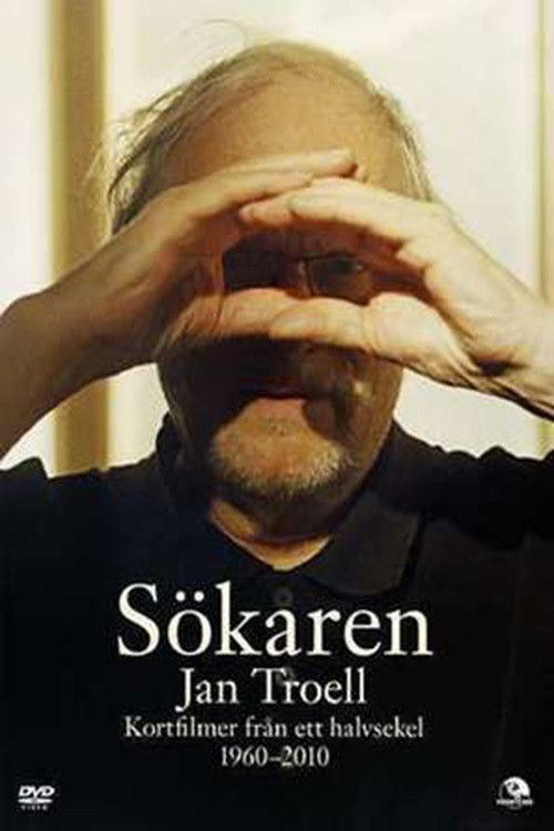 One More Brother (1962) poster