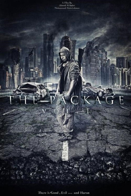 The Package Vol. 1 (2010) poster