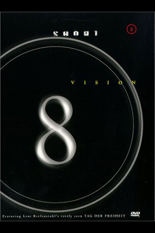 The Cinema Ticket (1995) poster