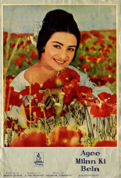 Ayee Milan Ki Bela (1964) poster