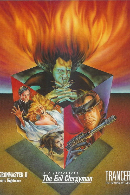 Pulse Pounders (1988) poster