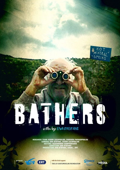 Bathers (2008) poster