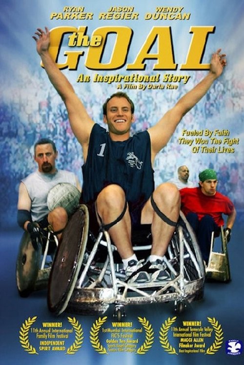 The Goal (2005) poster