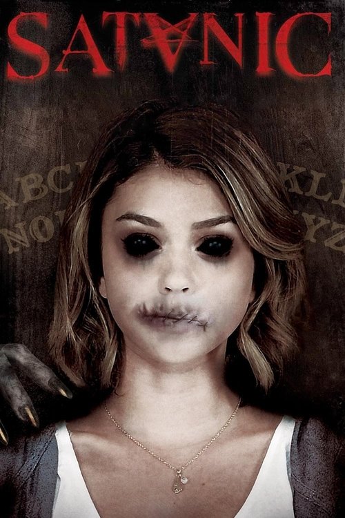 Şeytani (2016) poster