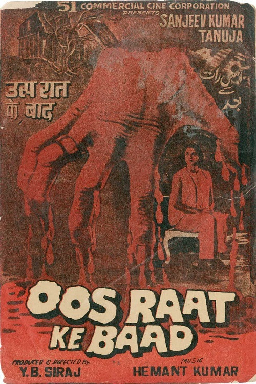 Oos Raat Ke Baad (1969) poster