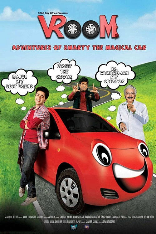 Vroom (2010) poster