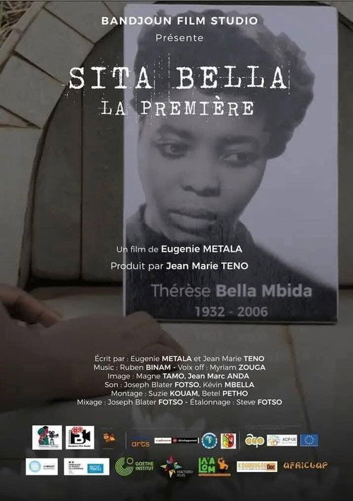 Sita-Bella, The First poster