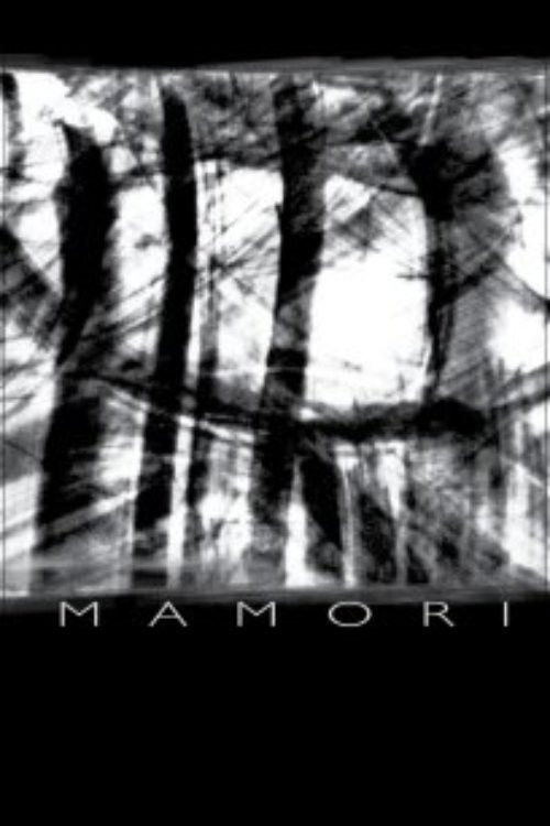 Mamori (2010) poster