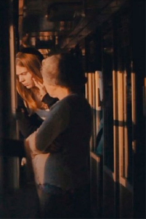 Fragments. Compositions (2017) poster