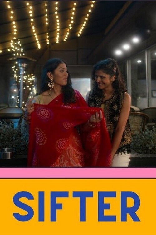 Sifter (2023) poster