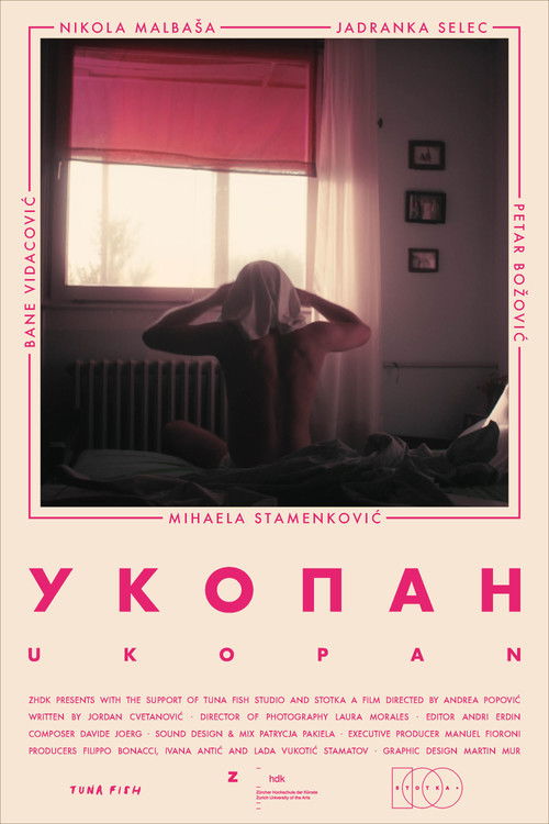 Rooted (2023) poster