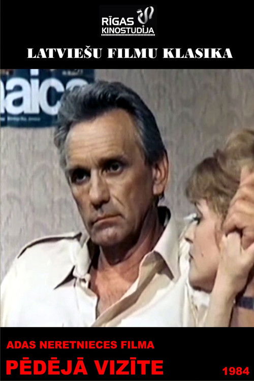 Pēdējā vizīte (1984) poster