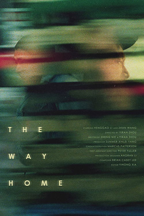The Way Home (2019) poster