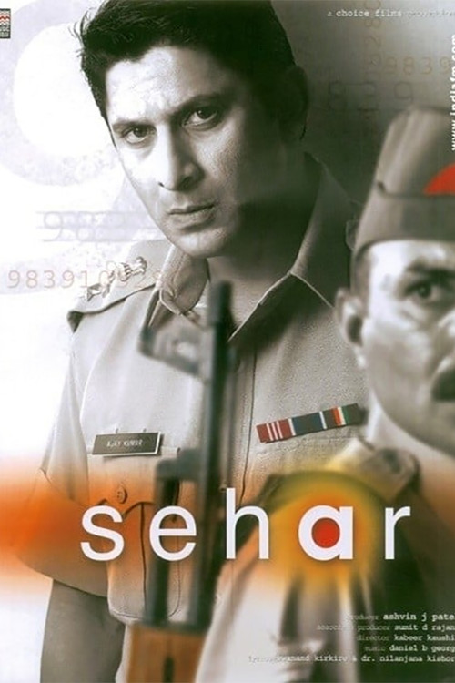 Sehar (2005) poster