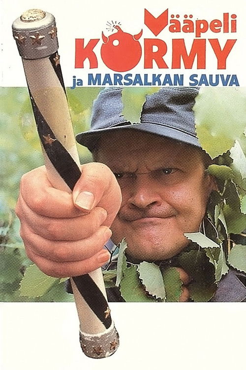 Vääpeli Körmy ja marsalkan sauva (1990) poster