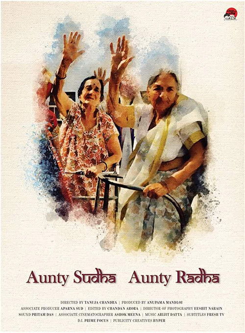 Aunty Sudha Aunty Radha (2019) poster