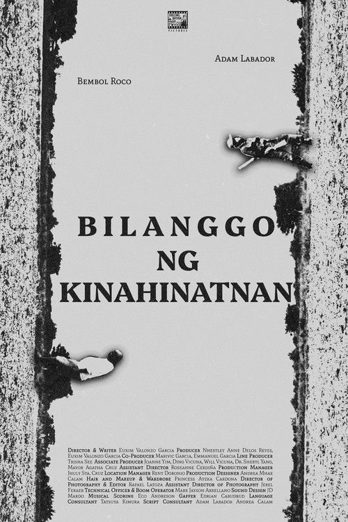 Bilanggo ng Kinahinatnan (2024) poster