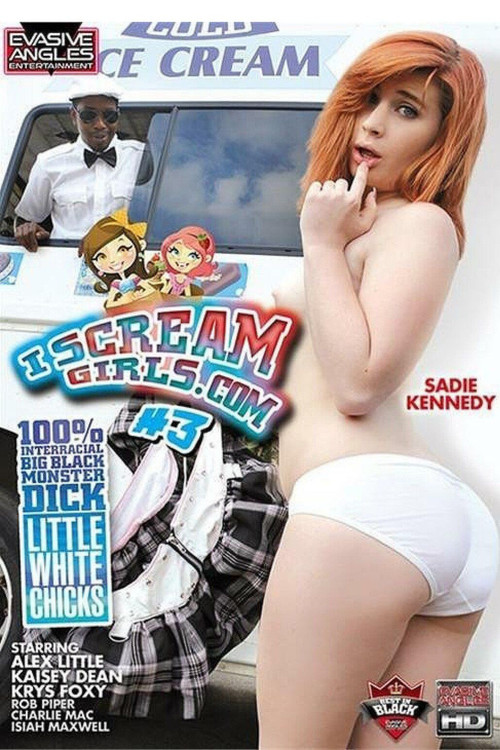 I Scream Girls.com 3 (2015) poster