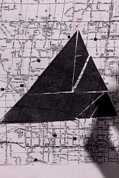 Not Flammable (2001) poster