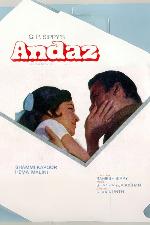 Andaz (1971) poster