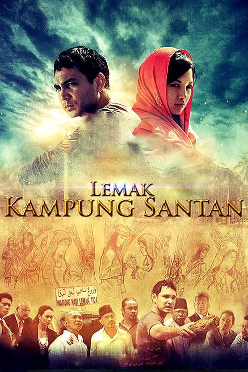 Lemak Kampung Santan (2013) poster