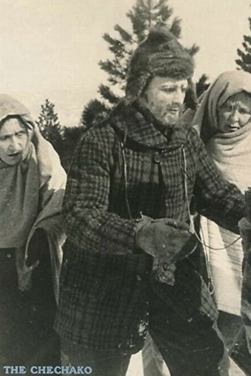 The Chechako (1914) poster