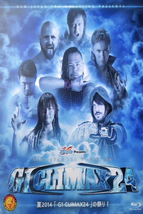 NJPW G1 Climax 24: Day 12 (Final) (2014) poster