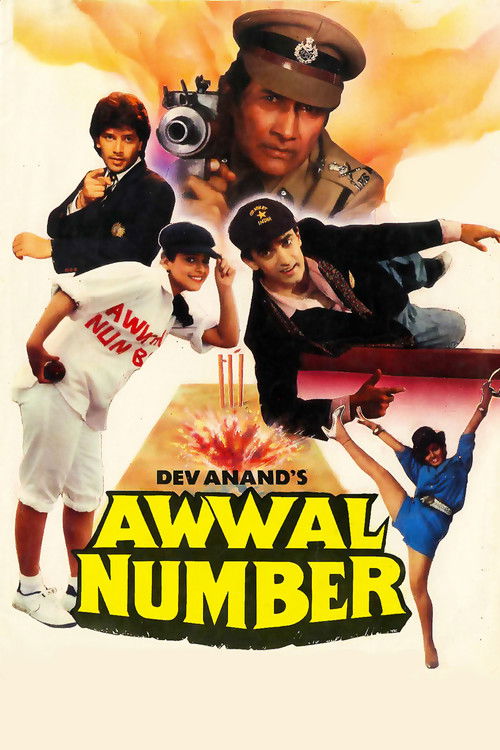 Ilk Numara / Bir Numara / Awwal Number (1990) poster