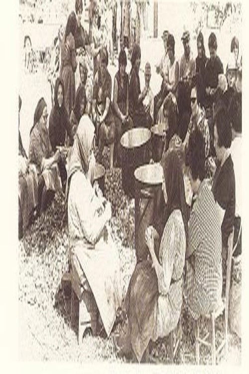 Spata, Saint Peter's Stew (1978) poster