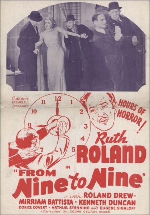 From Nine to Nine (1936) poster