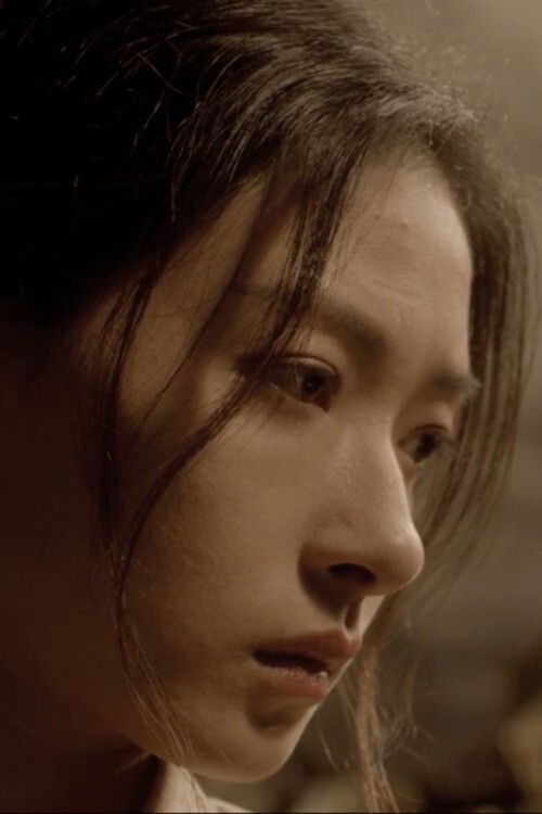 A Resolute Woman (2016) poster