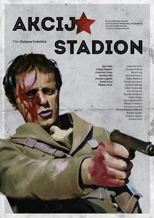 Operation Stadium (1977) poster
